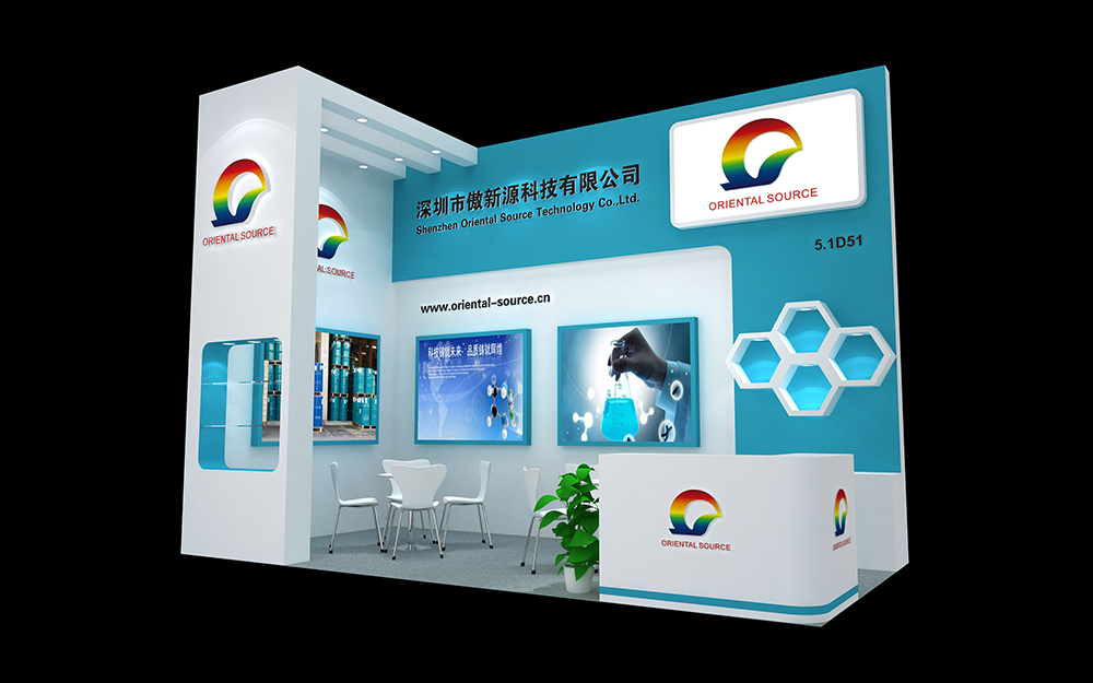 廣州涂料展位設計-傲新源科技