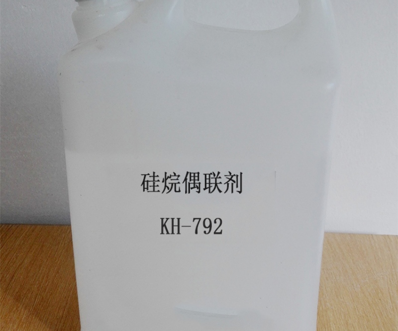 硅酮膠硅烷偶聯(lián)劑：KH-792特性與核心作用解析